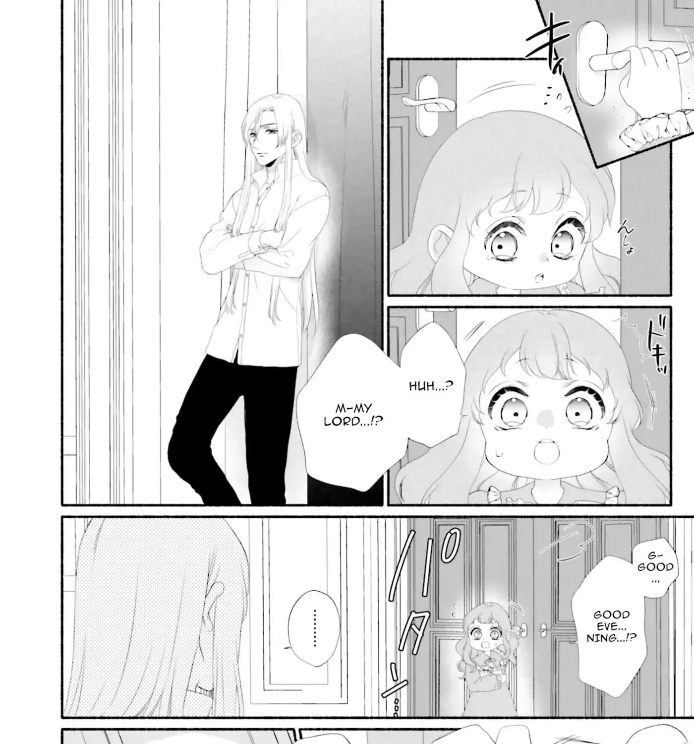 Enjoy Your Meal Chapter 3 - page 24