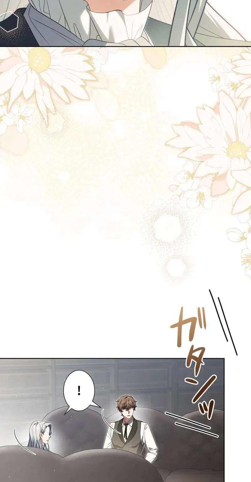 Kono to Ai wa Chi Yori Koku Chapter 46 - page 33