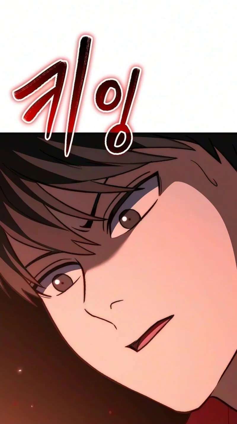 The Genius Midfielder With the Killer Pass Chapter 74 - page 35