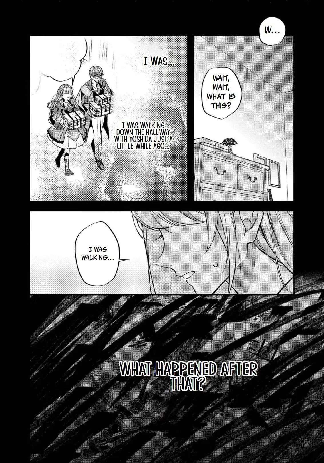 Bad End Mokuzen no Heroine ni Tensei Shita Watashi, Konse de wa Ren'ai Suru Tsumori ga Cheat na Ani ga Hanashitekuremasen!? @COMIC Chapter 52 - page 6