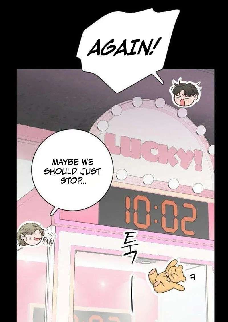 I'm Your Revenge Chapter 21 - page 33
