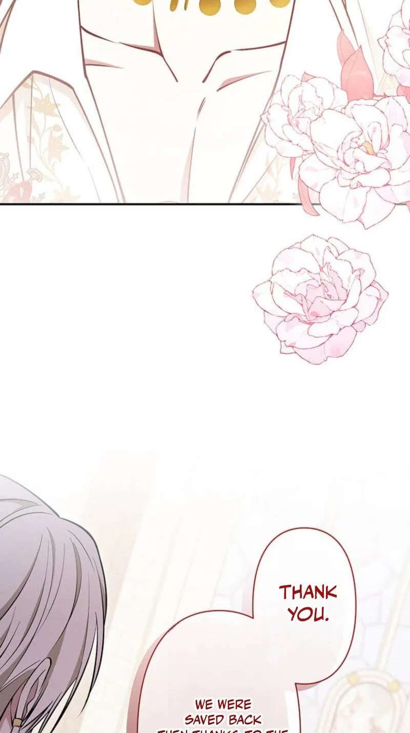 Migawari Hanayome Chapter 48 - page 25