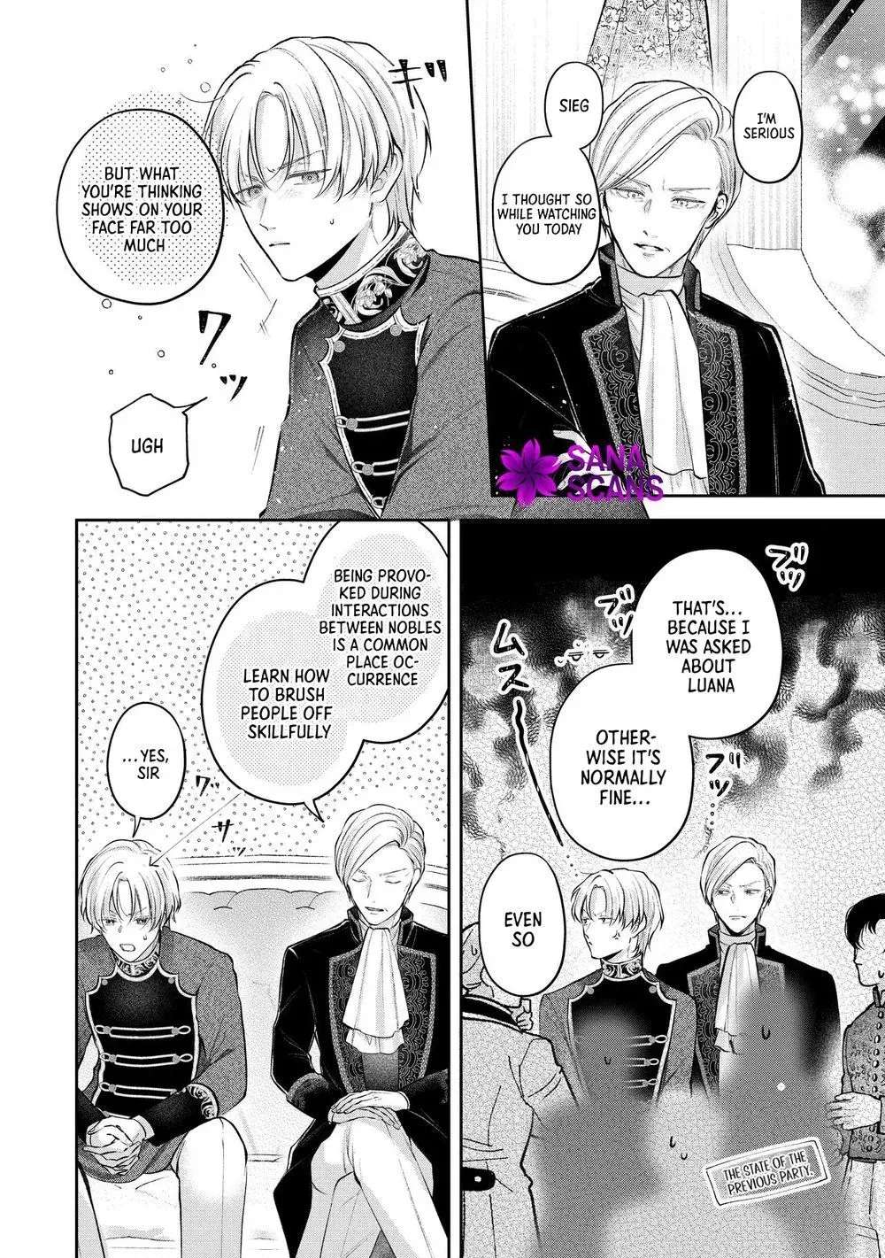 Cast Away as a Sacrifice, Loved as a Saint by a Frontier Marquis Chapter 21 - page 19