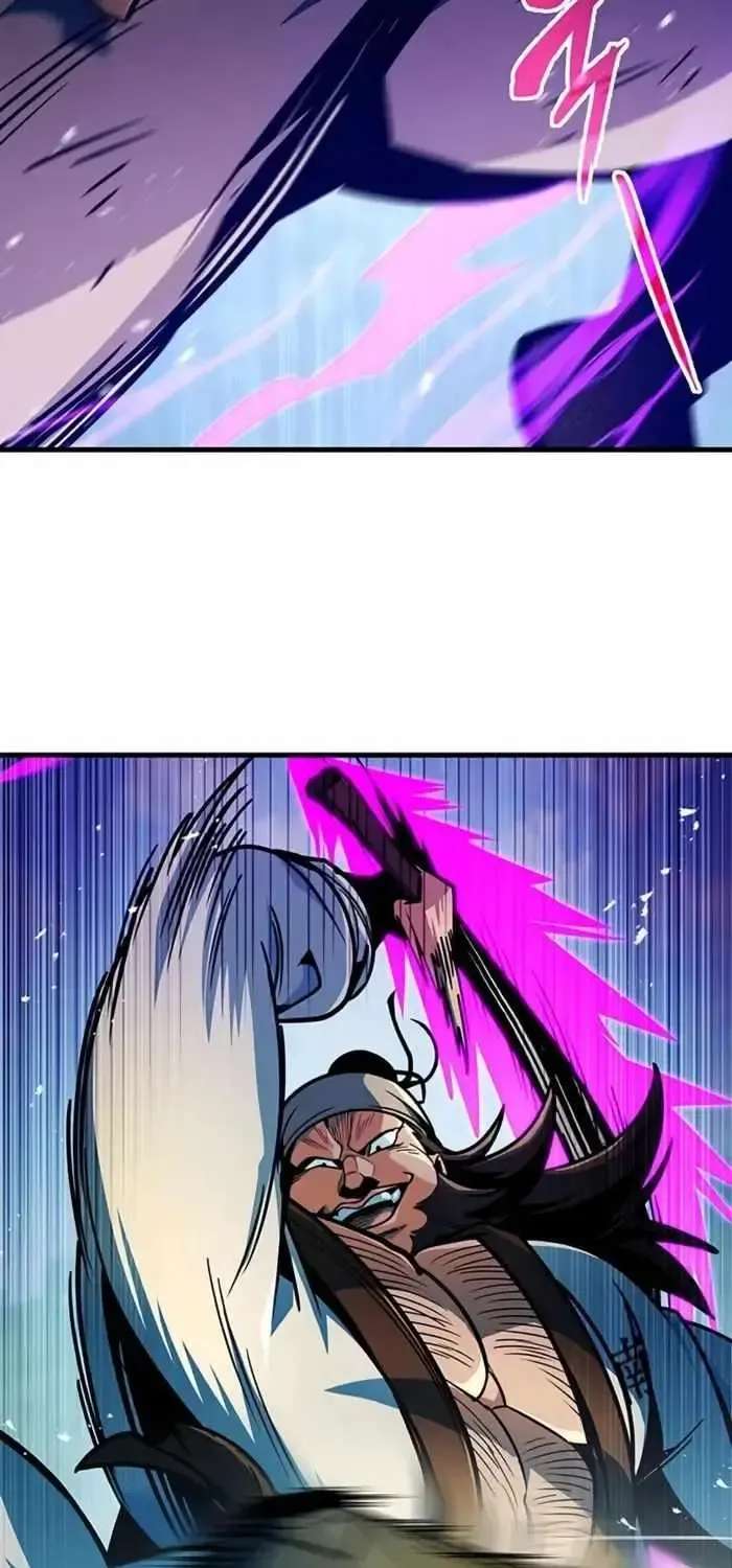 Emperor's Sword Chapter 113 - page 75