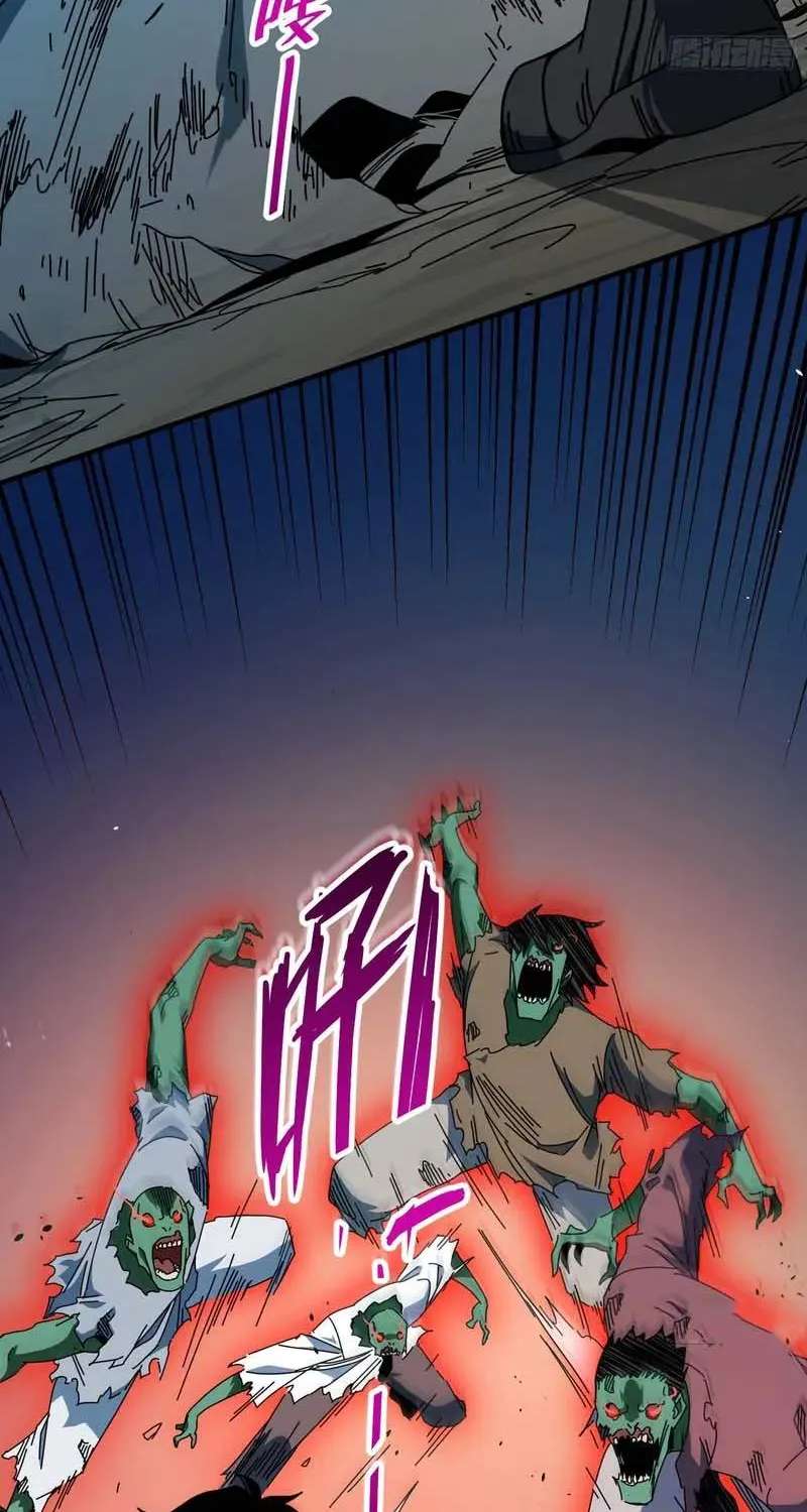 Extracted into the God of Necromancy Chapter 17 - page 4