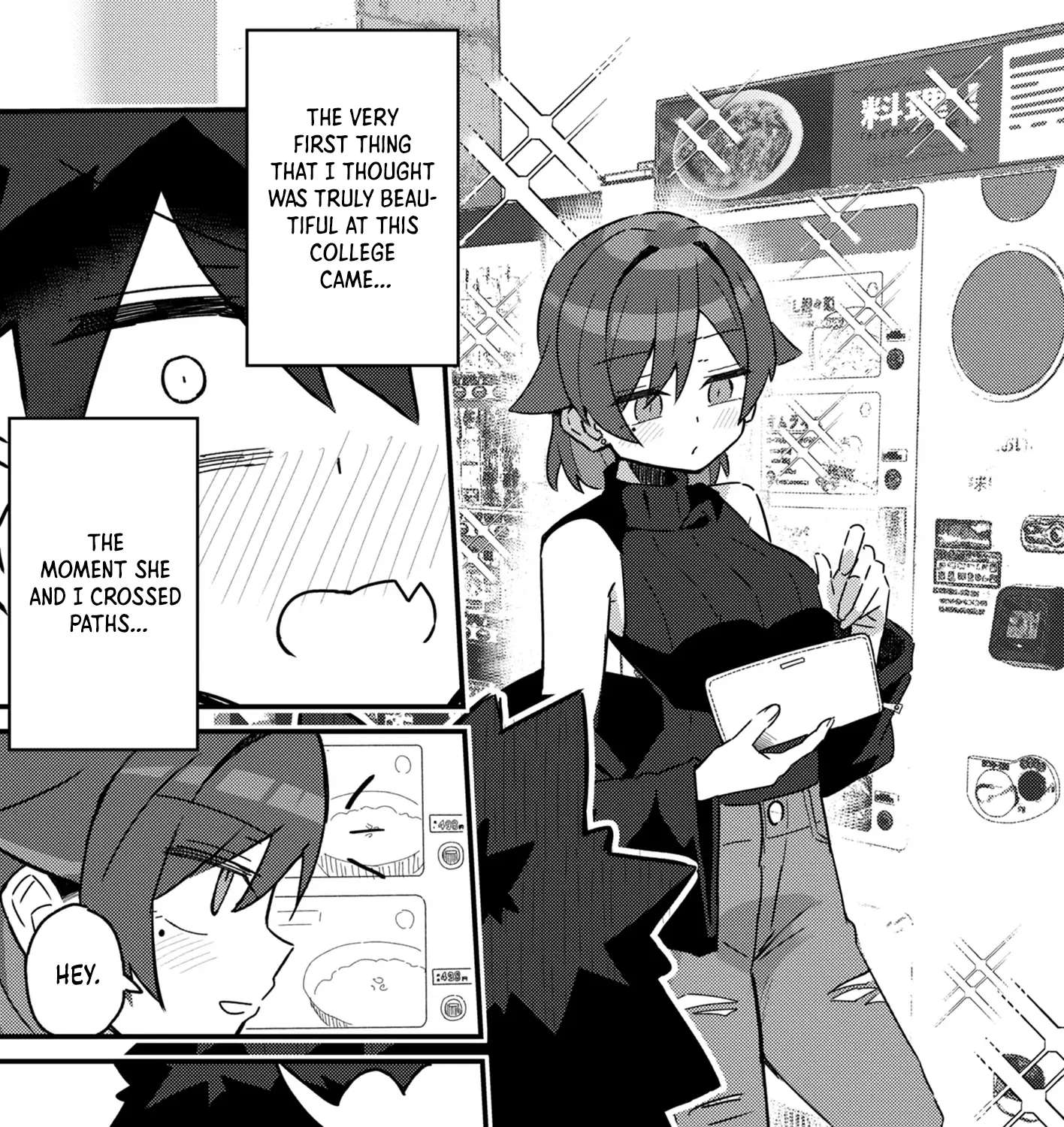 Can You Resist The Temptations Of An Immoral Oneesan? Chapter 1 - page 10