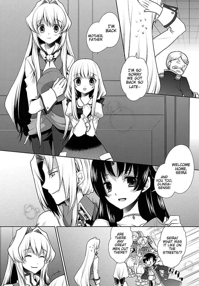 Dress na Boku ga Yangotonaki Katagata no Kateikyoushi-sama na Kudan Chapter 12.5 - page 21