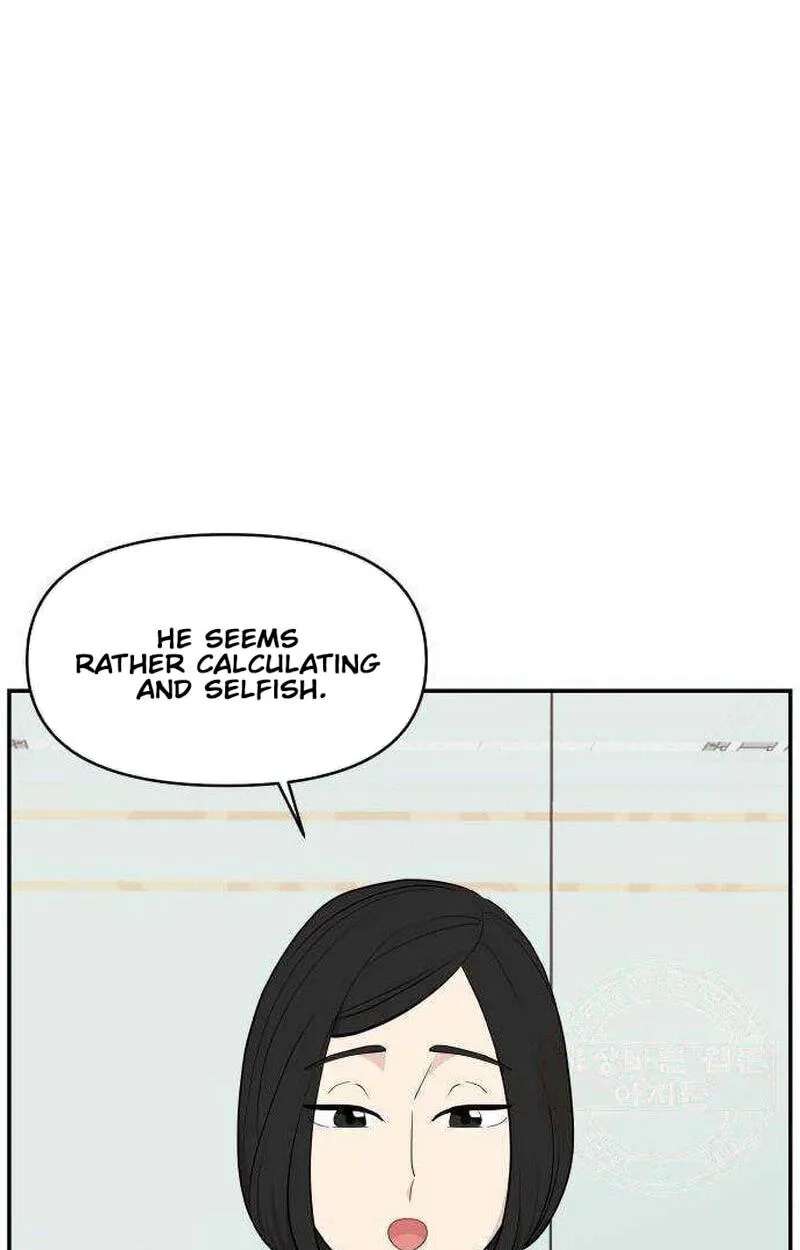 An Awkward Relationship Chapter 27 - page 64