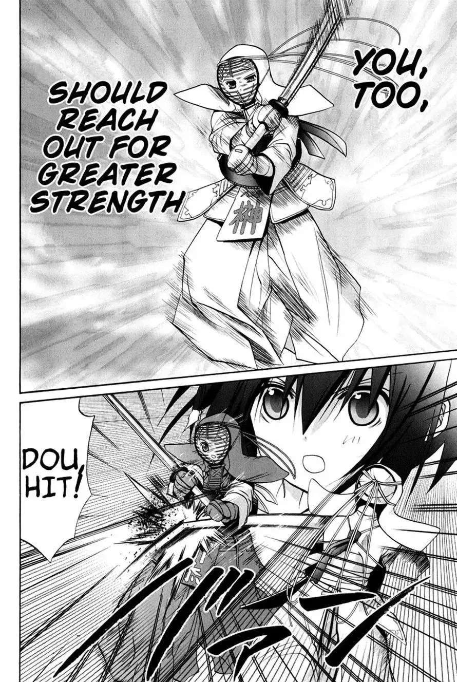 Bamboo Blade Chapter 109 - page 210