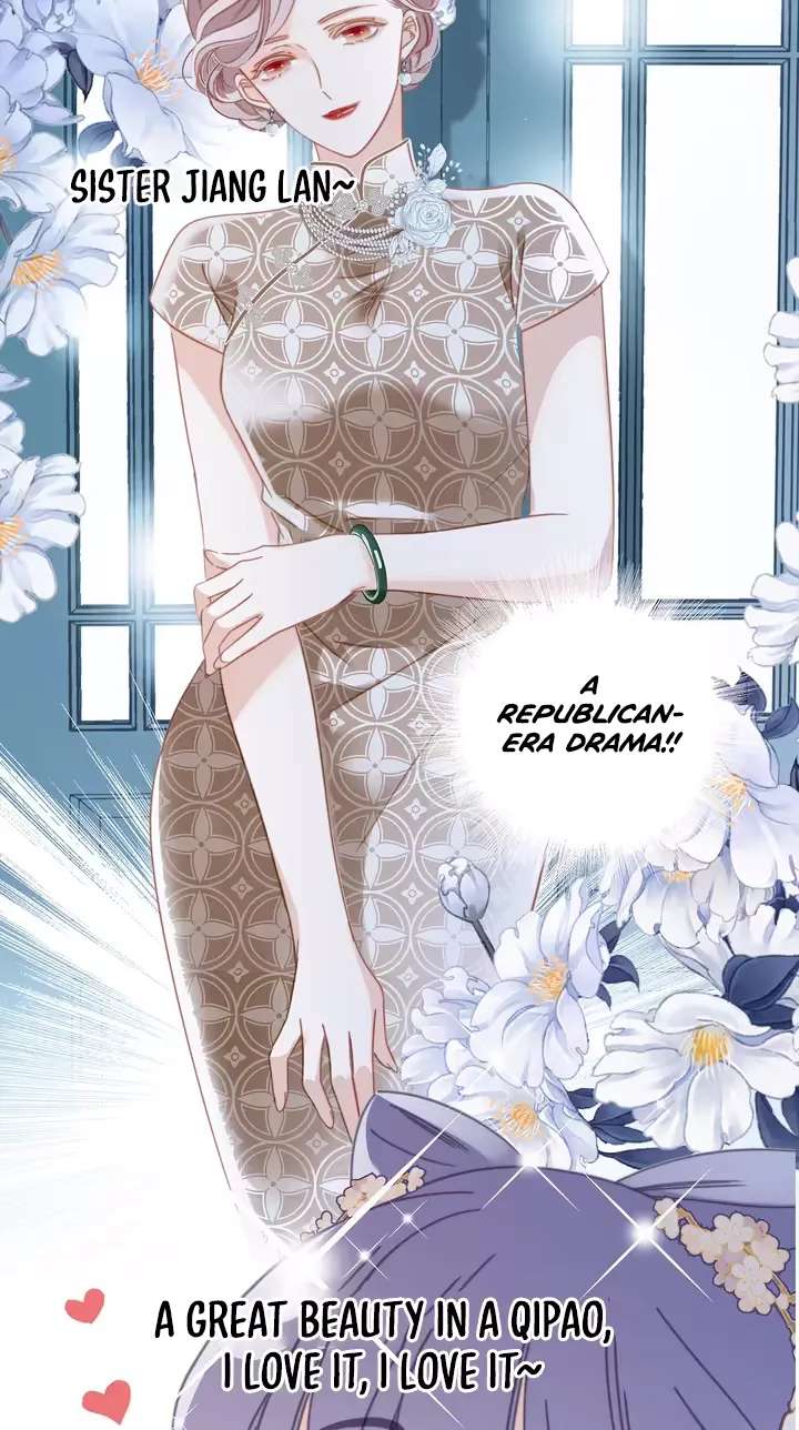 1St Kiss Chapter 34 - page 13