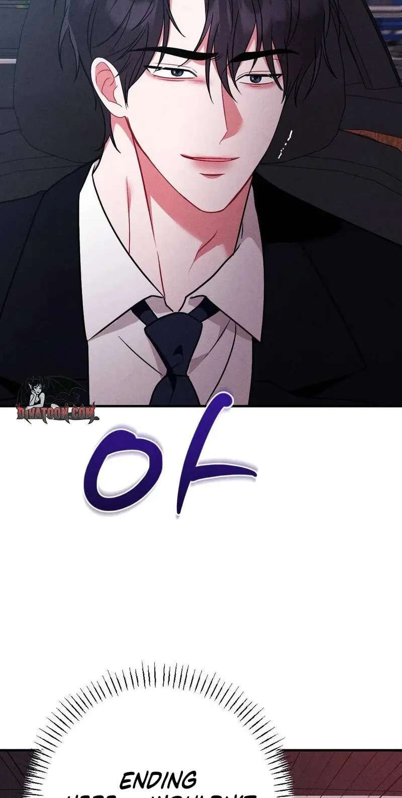 Your Wife Chapter 45 - page 64