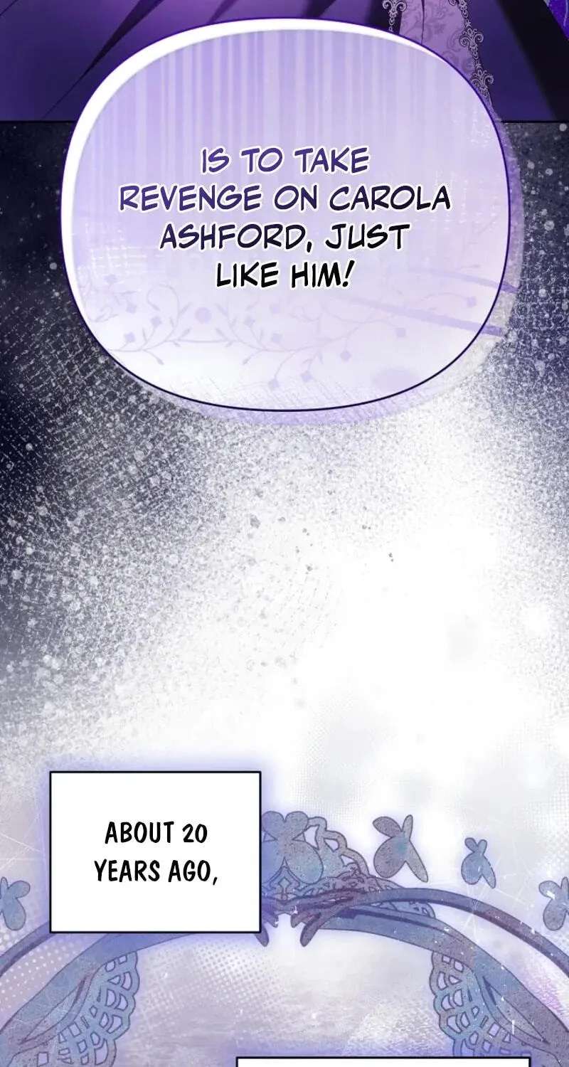Sseuregi Hwangtaeja-ui Cheonnambam-eul Ppaaeatda Chapter 34 - page 79