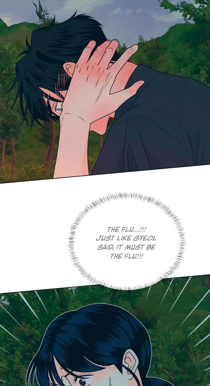 Introverted Us Chapter 163 - page 25