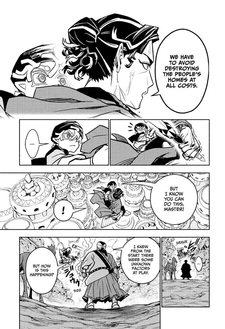 Cannon Master Chapter 2 - page 21