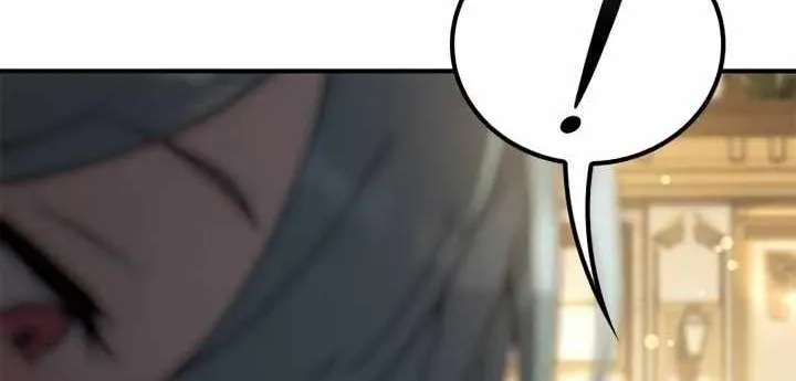 Noble Lady Reformation Guide Chapter 39 - page 76
