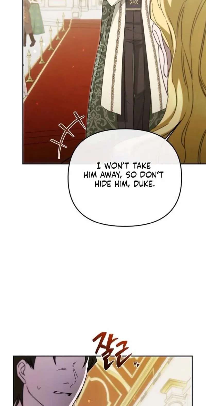 Thus, I Married the Monster Twice` Chapter 45 - page 8