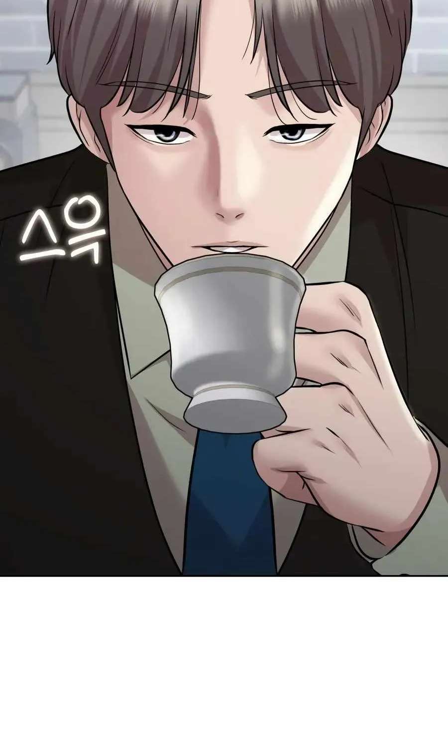 Even the Lottery Jackpot Winner Still Goes to Work Chapter 94 - page 148