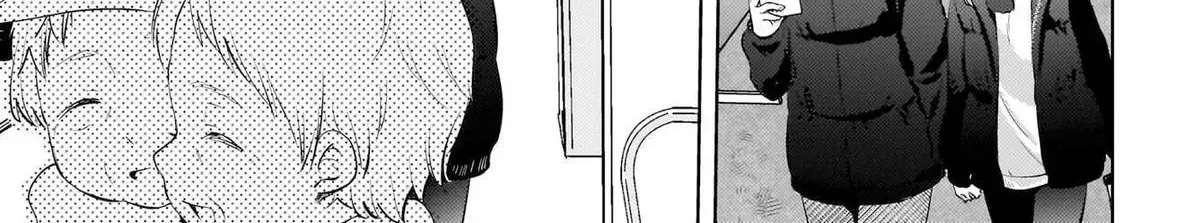 The Gal Sitting Behind Me Likes Me -Maybe I'm Screwed Already- Chapter 28 - page 7