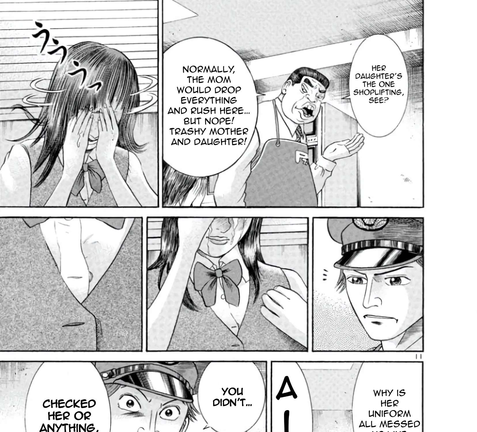 Mogura no Uta Chapter 1 - page 26