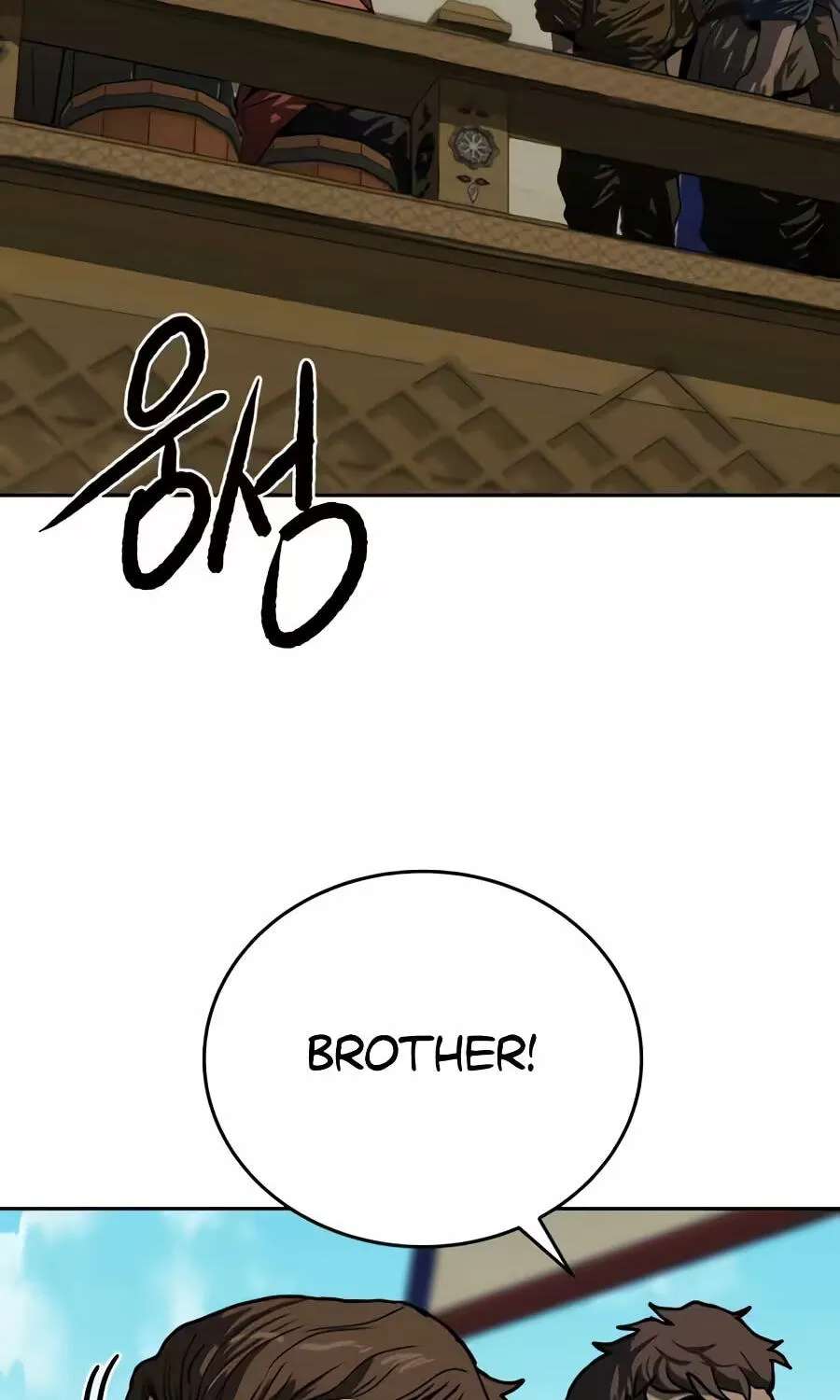 The Masters of Heaven and Earth Chapter 83 - page 84