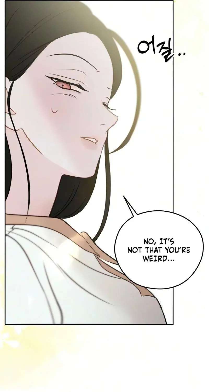 A Very Private Area Chapter 5 - page 76