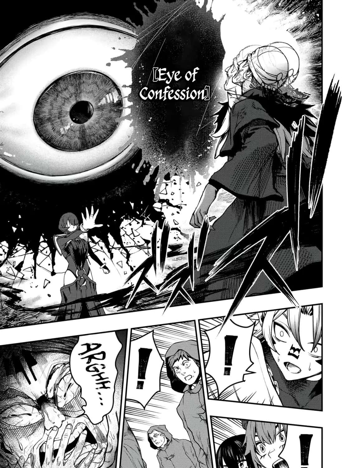 The Strongest Demon Lord at 0 Months Old Chapter 6 - page 26