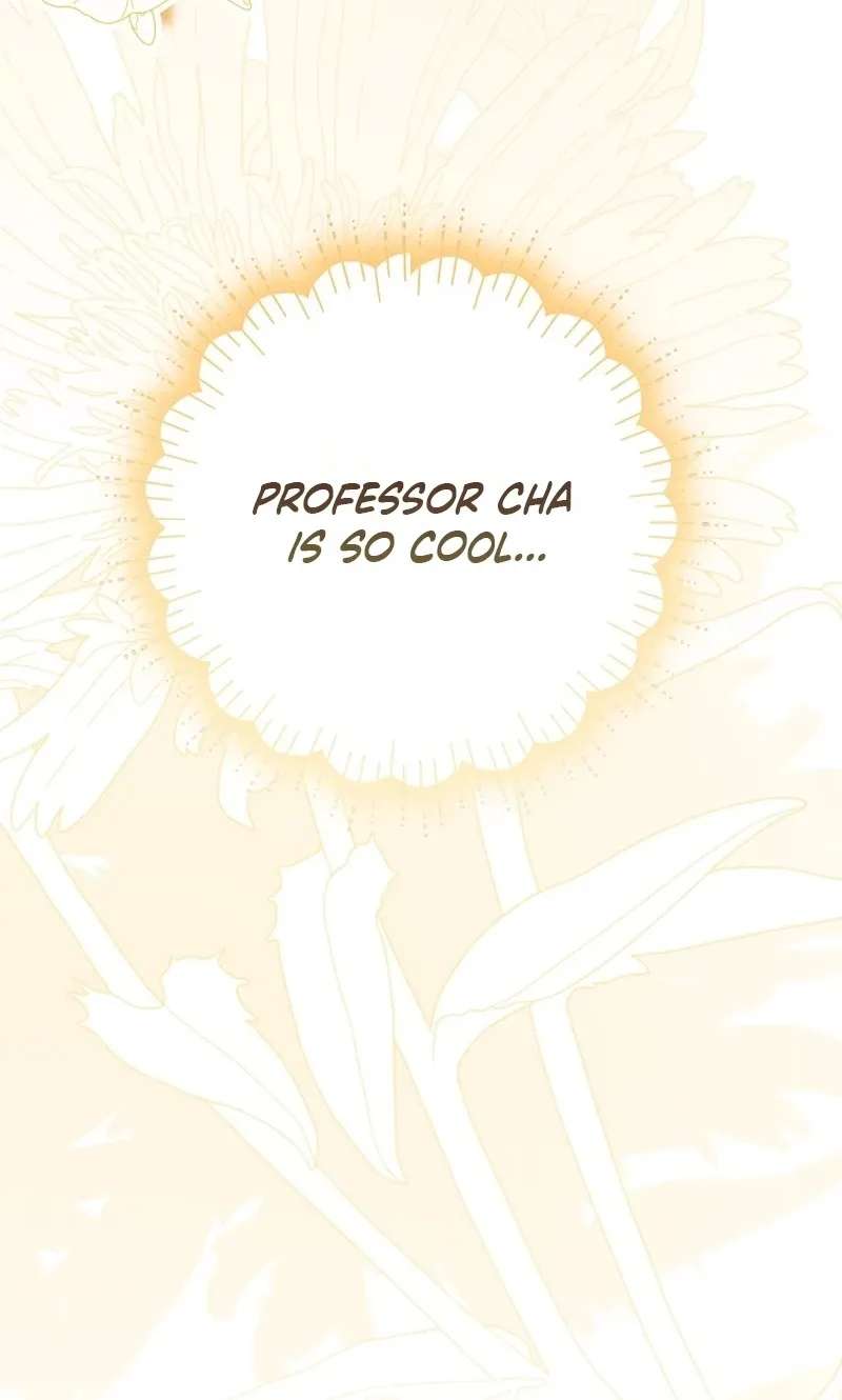 Illusion Blind Date Chapter 16 - page 25