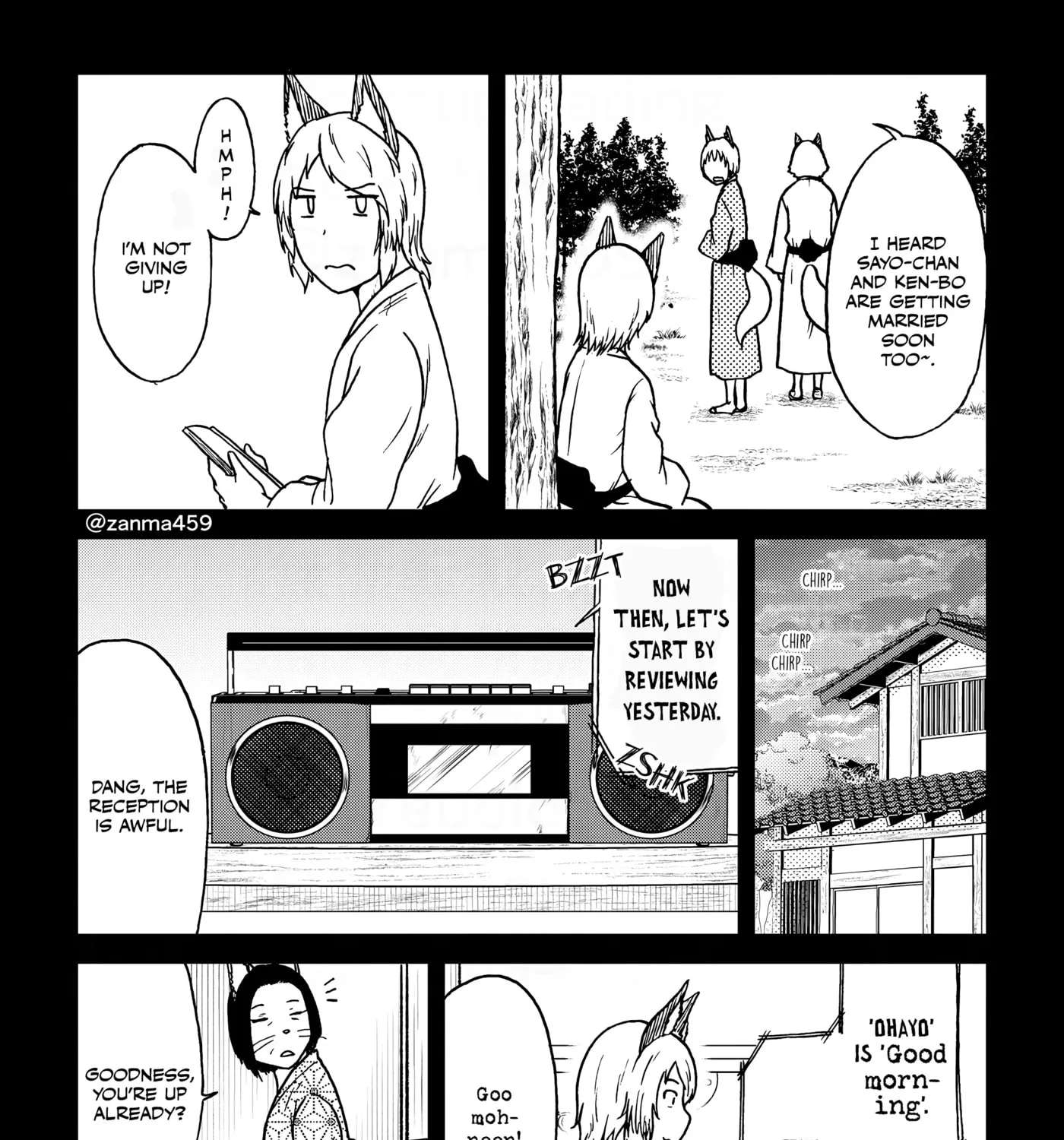 Totsugi Okureta Kitsune ga Yome ni Kuru Hanashi Chapter 150.2 - page 7