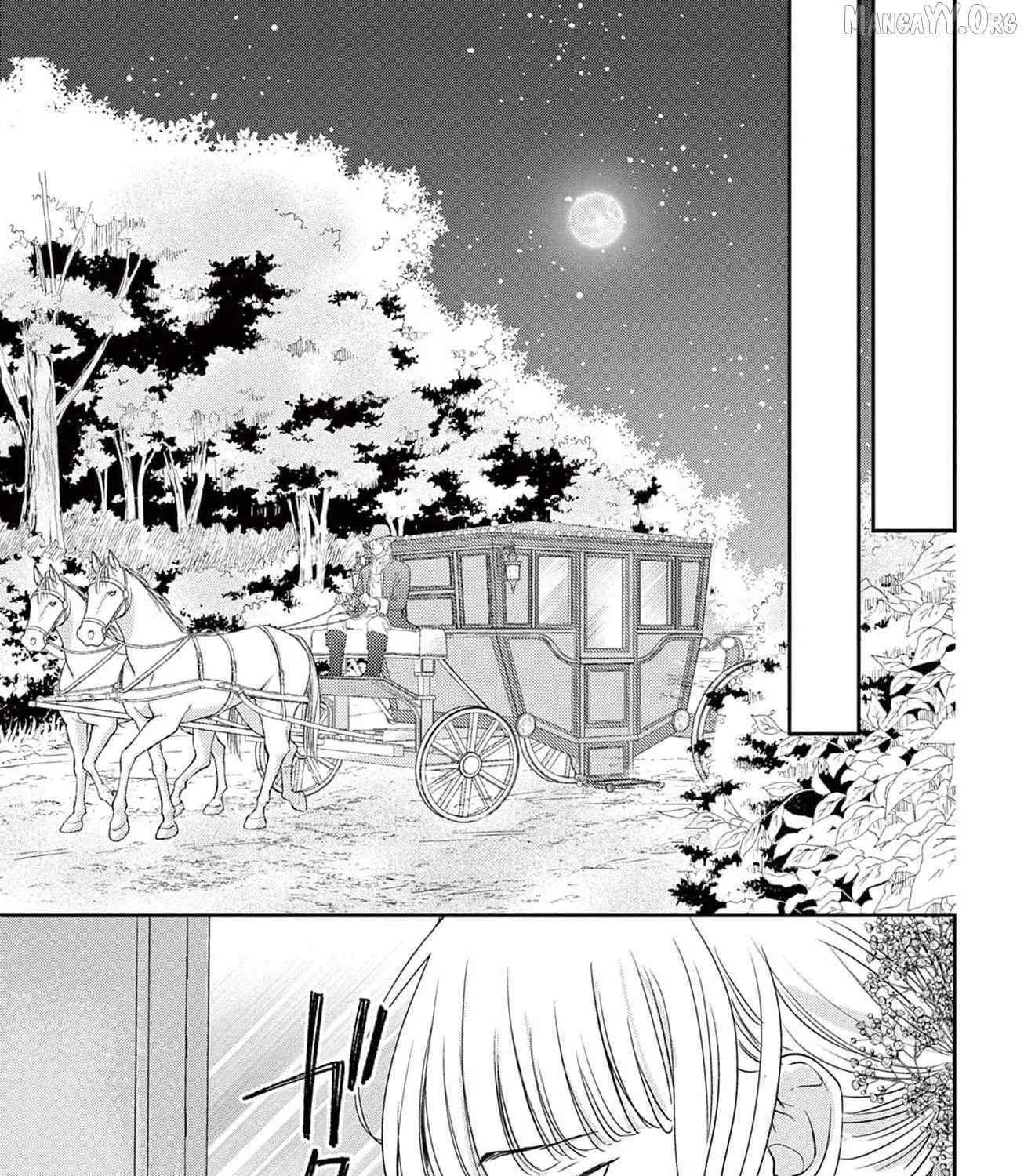 The Nameless Monster and Two Knights: And the Fiancé Is Perplexed Chapter 3 - page 42