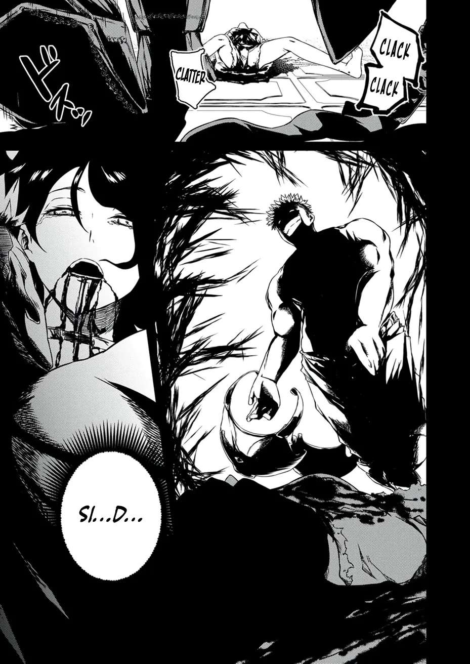 The Former Slave Who Awakened to the Strongest Class [Shadow Necromancer] Exacts Revenge on This Corrupt World Chapter 1 - page 30