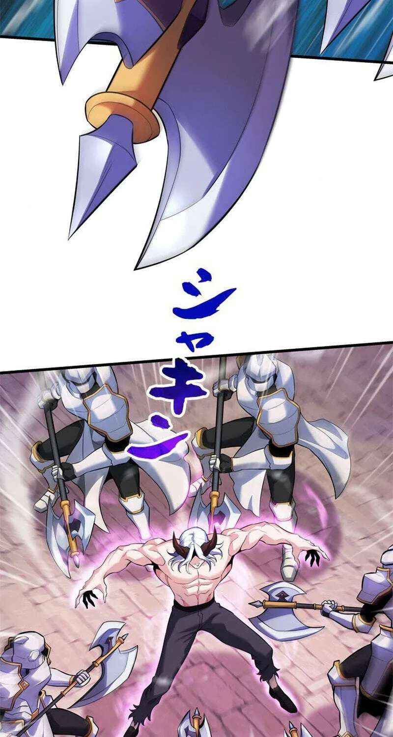 Never Touch Eldmia Egar (2026) Chapter 34 - page 12