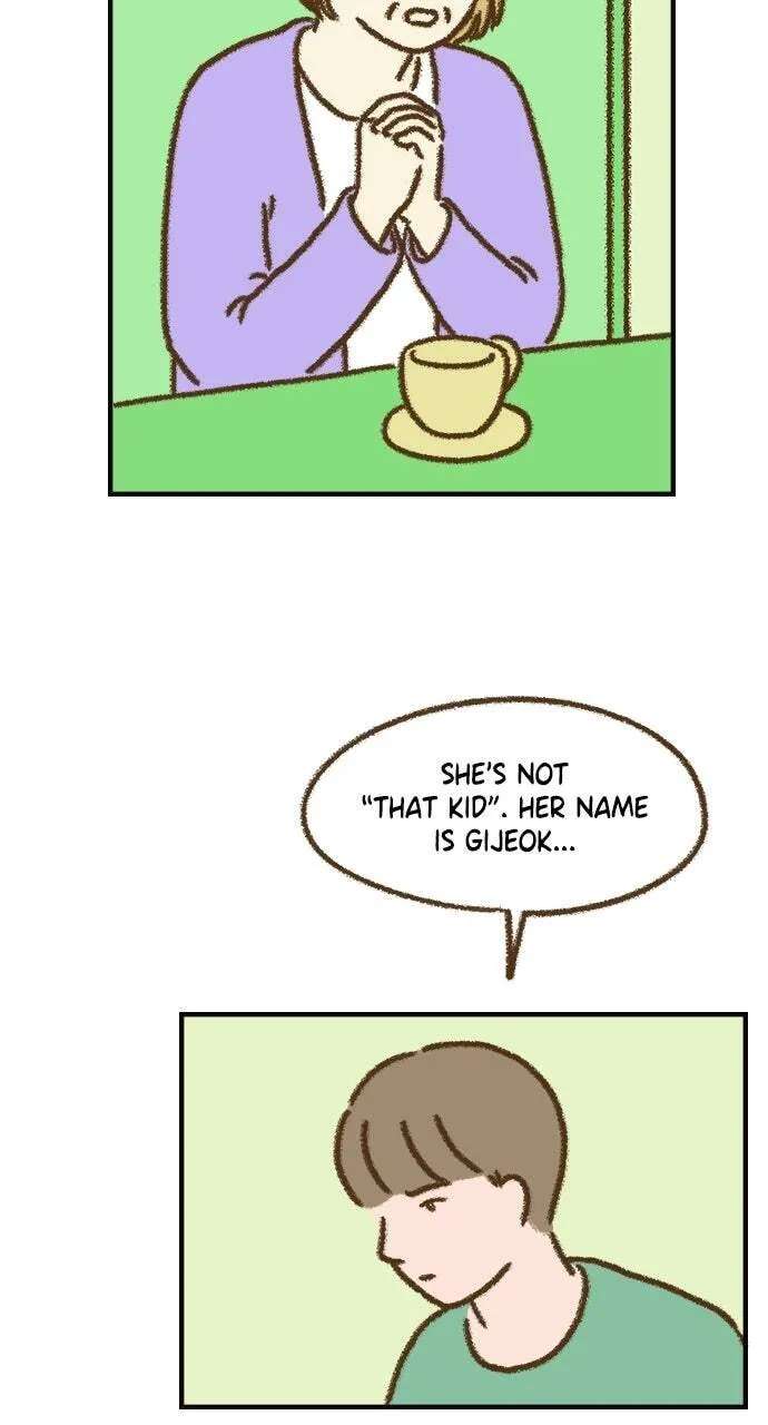 The Memory Shop Chapter 97 - page 17