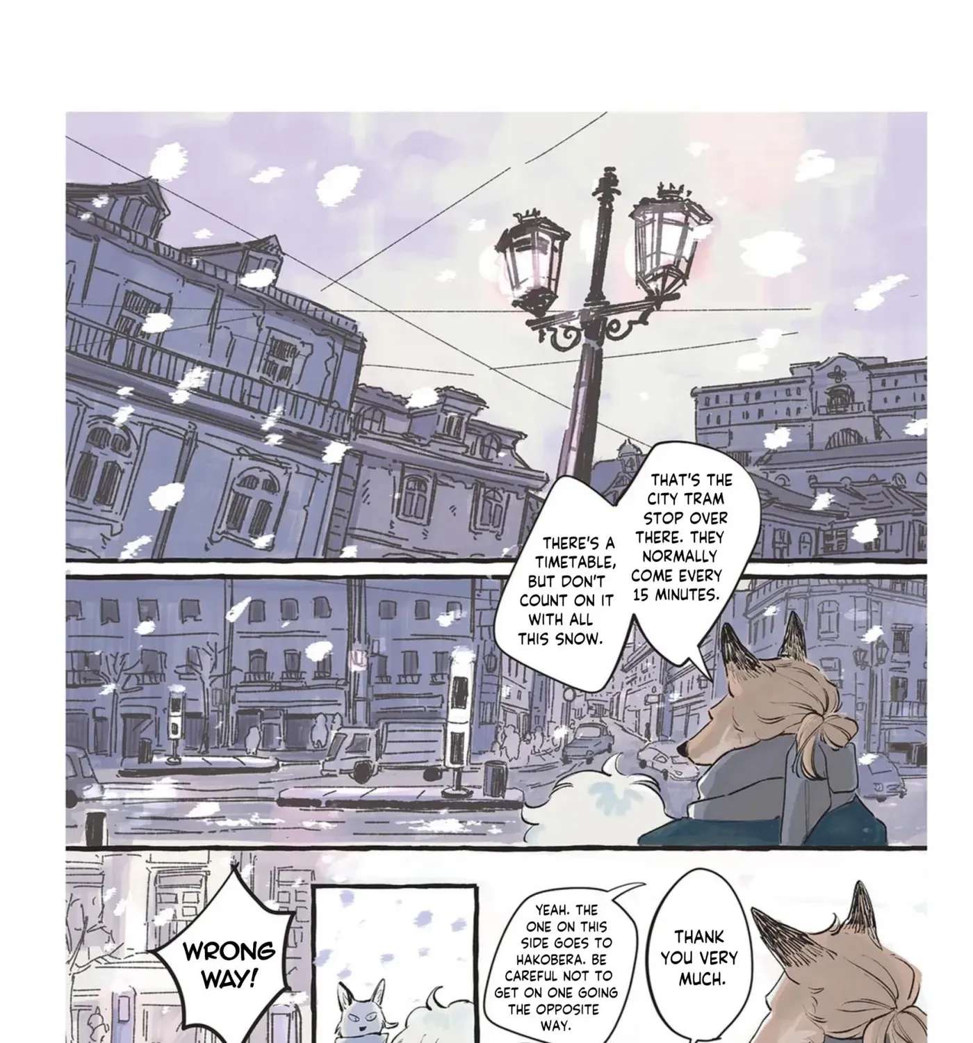 Another Fine Day at Café Nanakusa Chapter 1 - page 43