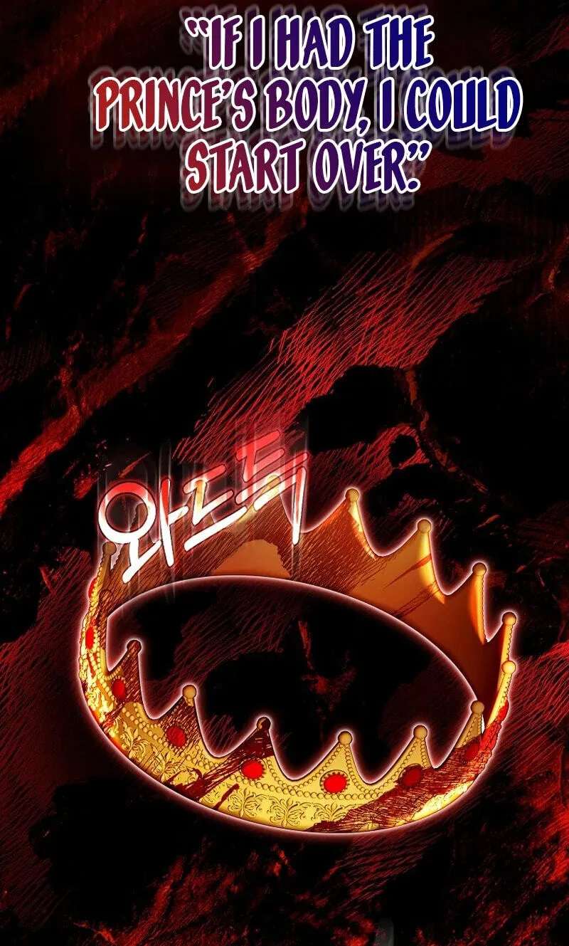 Loved by the Villains Chapter 95 - page 43