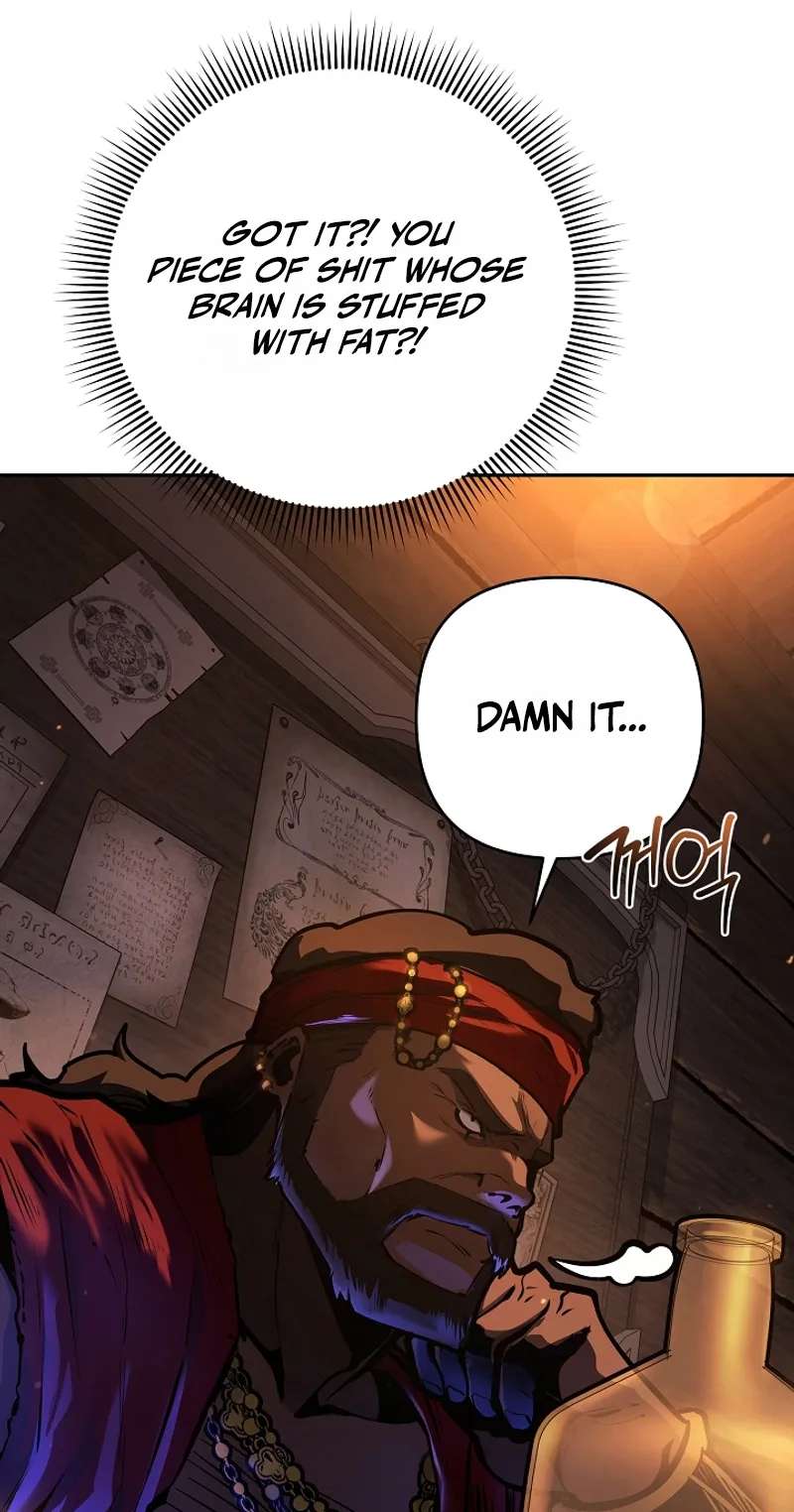 The Mad Dog of the Duke's Estate Chapter 78 - page 25