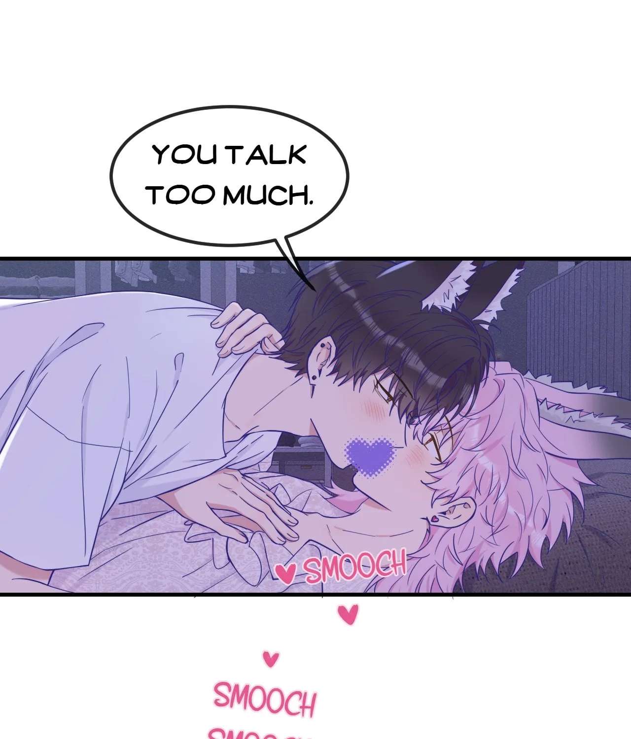 Lying Puppies Get Eaten Chapter 74 - page 71