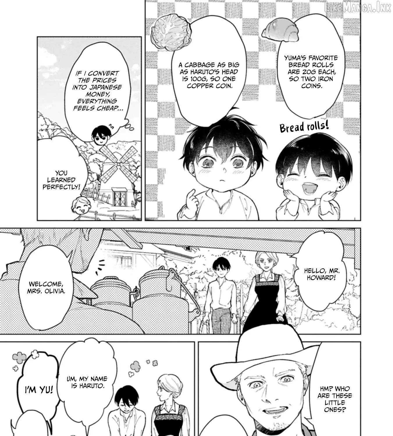Ashita mo Ii Hi de Arimasu You ni.: Isekai de Atarashii Kazoku ga Dekimashita: San Kyoudai no Hokkori Gohan Nikki Chapter 4 - page 16