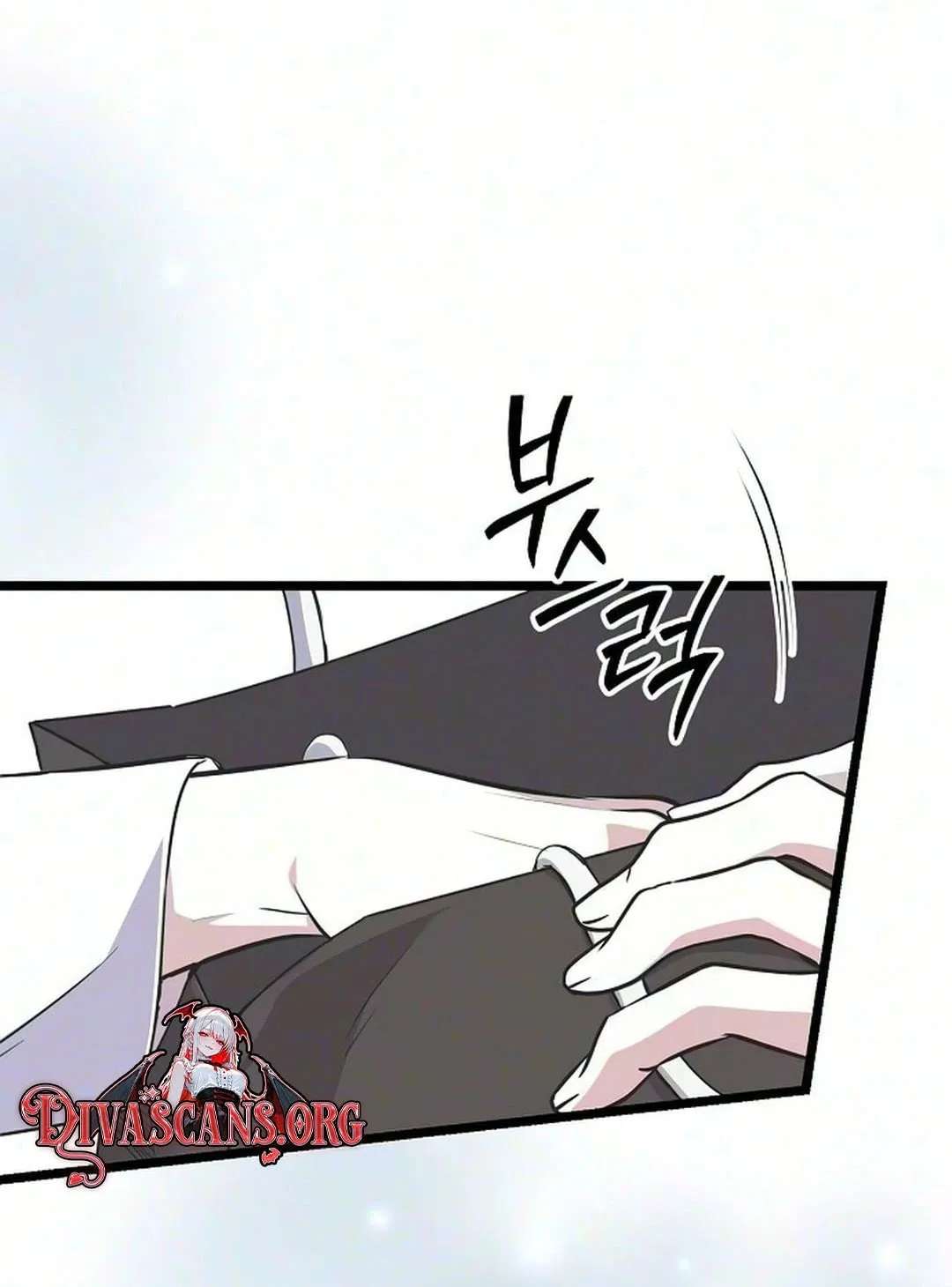Coupl’s Time Chapter 72 - page 22