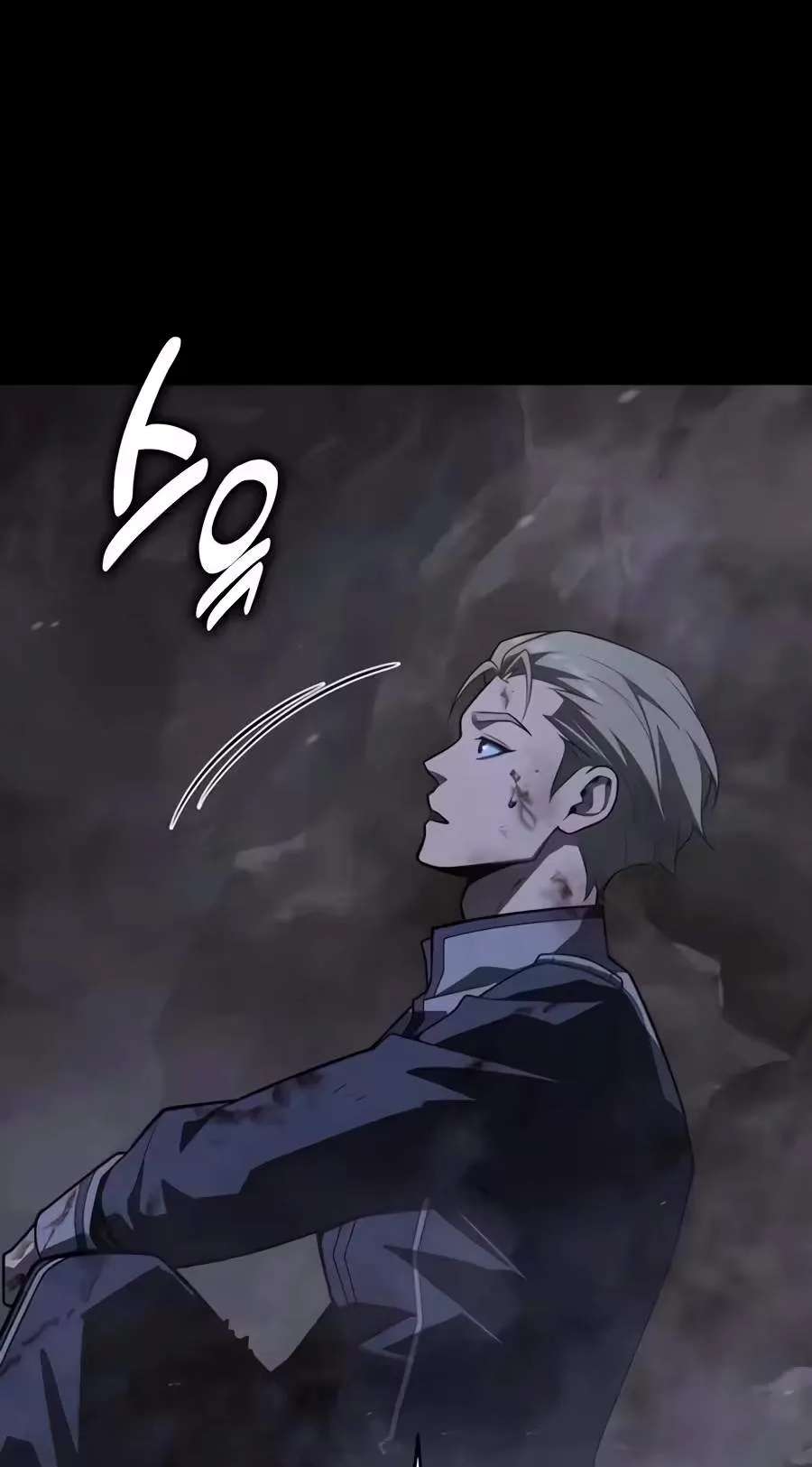 30 Years Have Passed Since the Prologue Chapter 21 - page 233