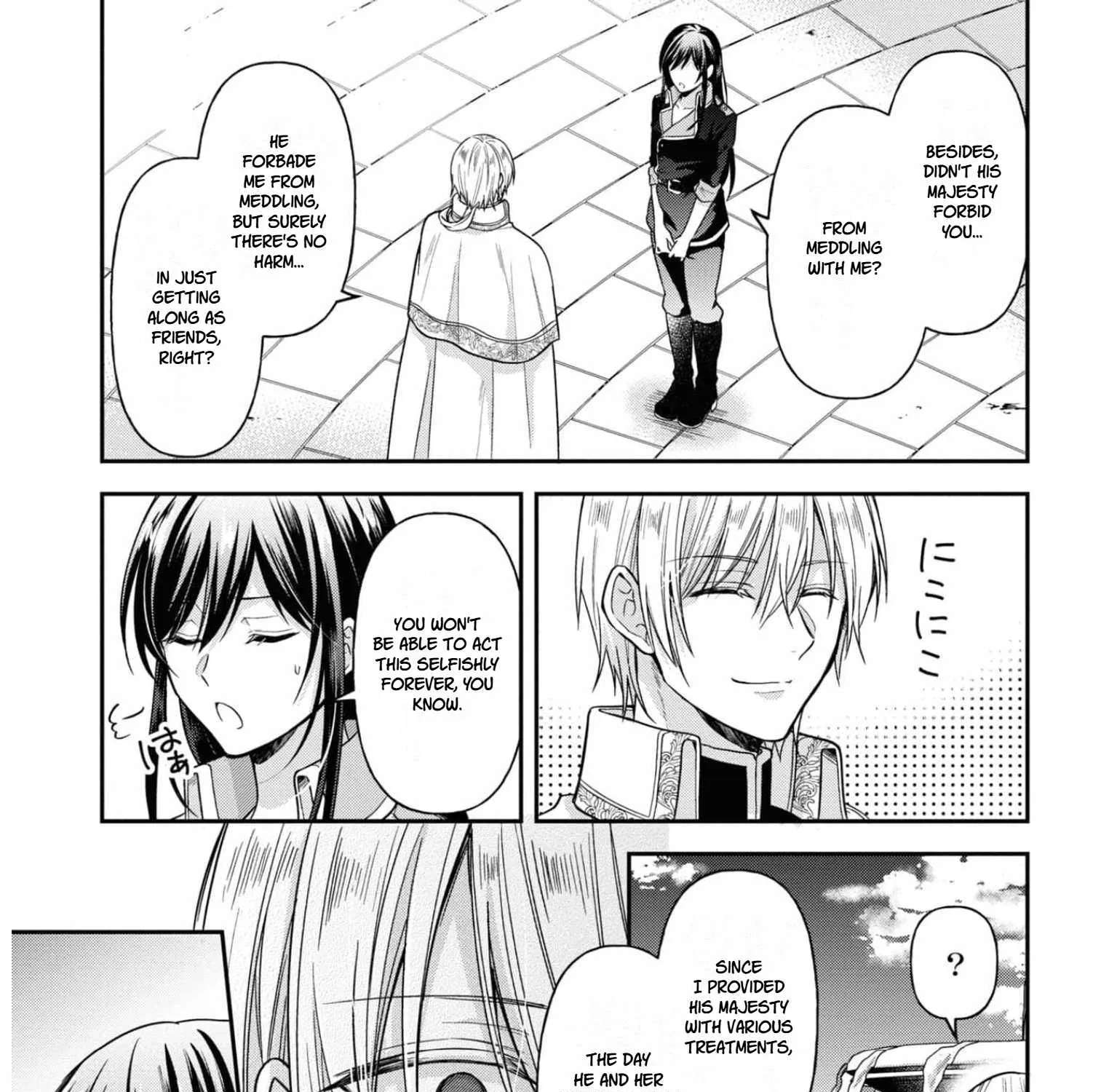 The Knight Commander Wants To Monopolize The Former Glasses Girl Chapter 15 - page 27