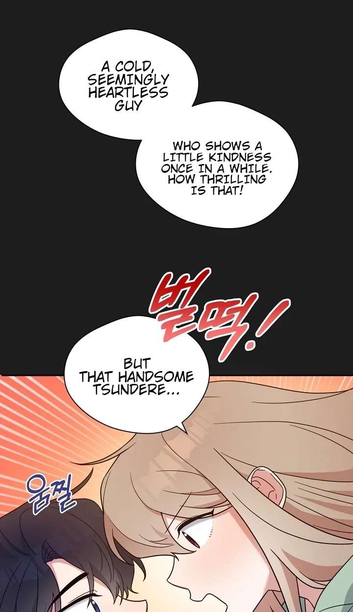 Do It, Oppa! Chapter 2 - page 26