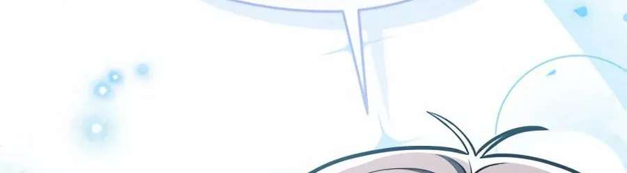 The Otherworldly Nutritionist Chapter 36 - page 74