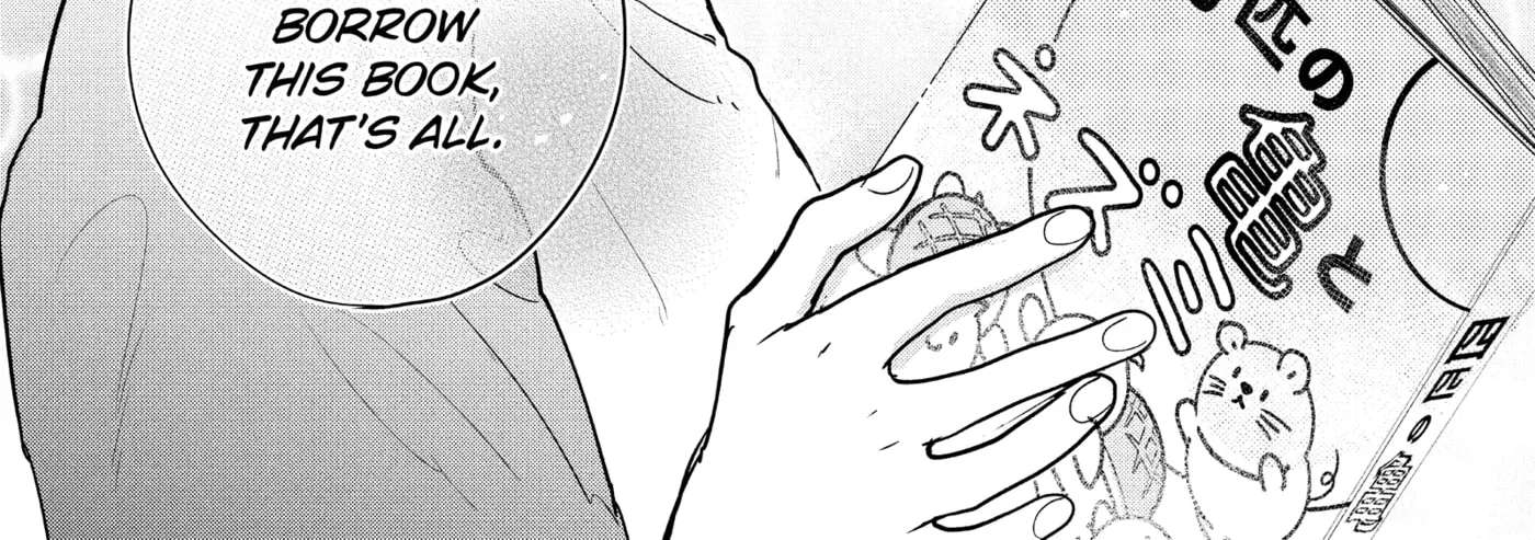 Anyway, I'm Falling in Love with You. Chapter 46 - page 17
