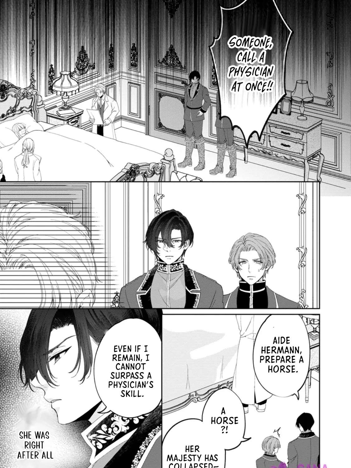 Akuyaku Reijou no Nariagari: Ringoku de Houseki no Seijo to Yobareru Made Chapter 7 - page 45