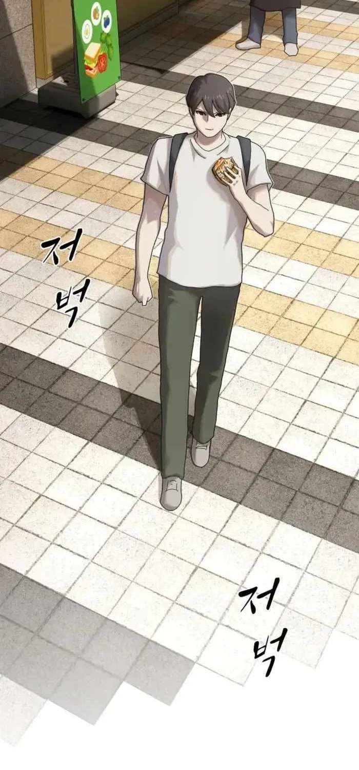 The Genius Who Reads the World Chapter 66 - page 72