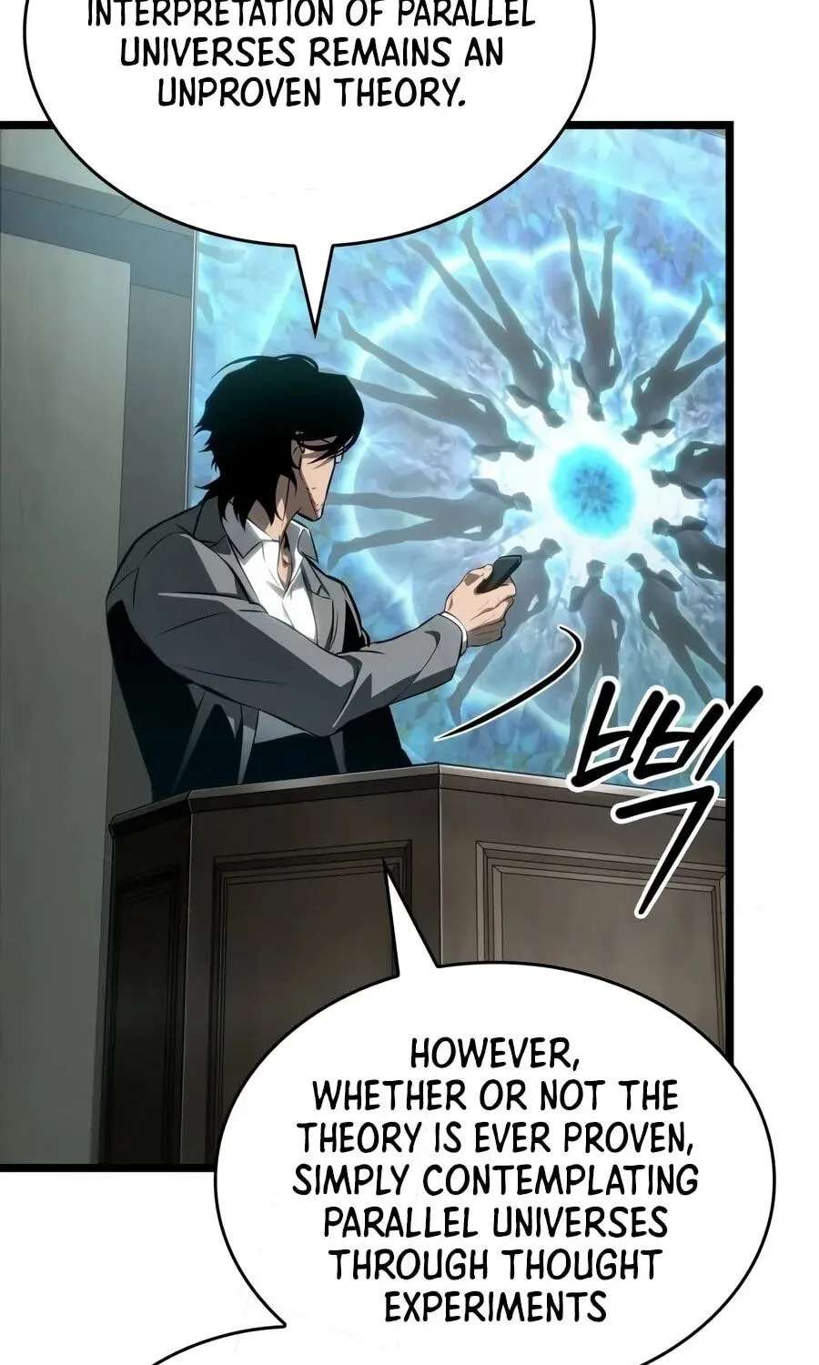 The World After The Fall Chapter 256 - page 32