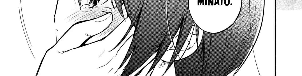 Tonari No Kuuderera O Amayakashitara, Uchi No Aikagi O Watasu Koto Ni Natta Chapter 45 - page 71