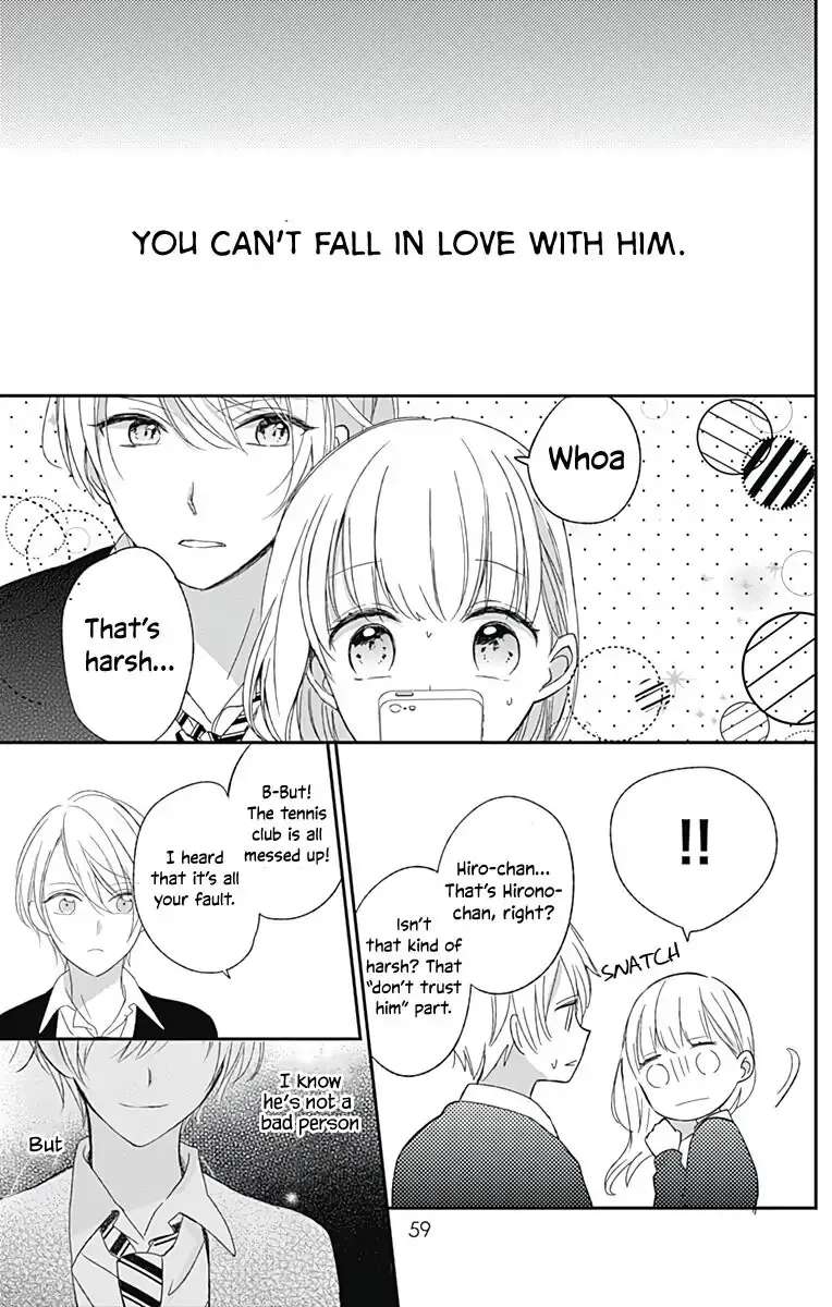 Mayonaka no Stellarium Chapter 2 - page 9
