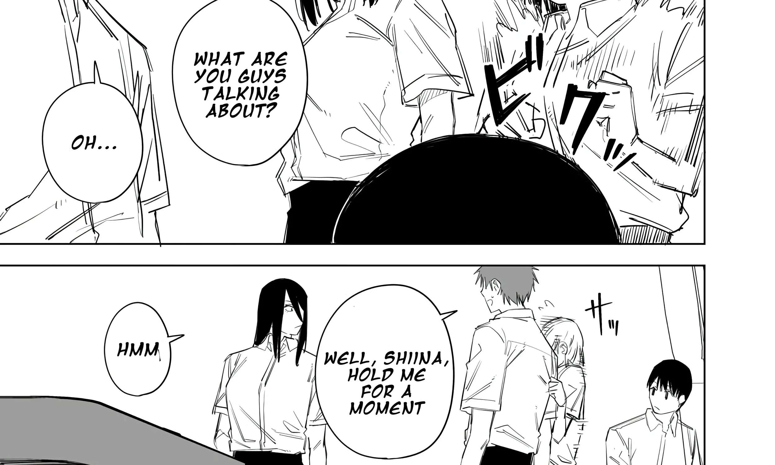 Metsuki Warui Ko Kawaii Ko Chapter 66 - page 17