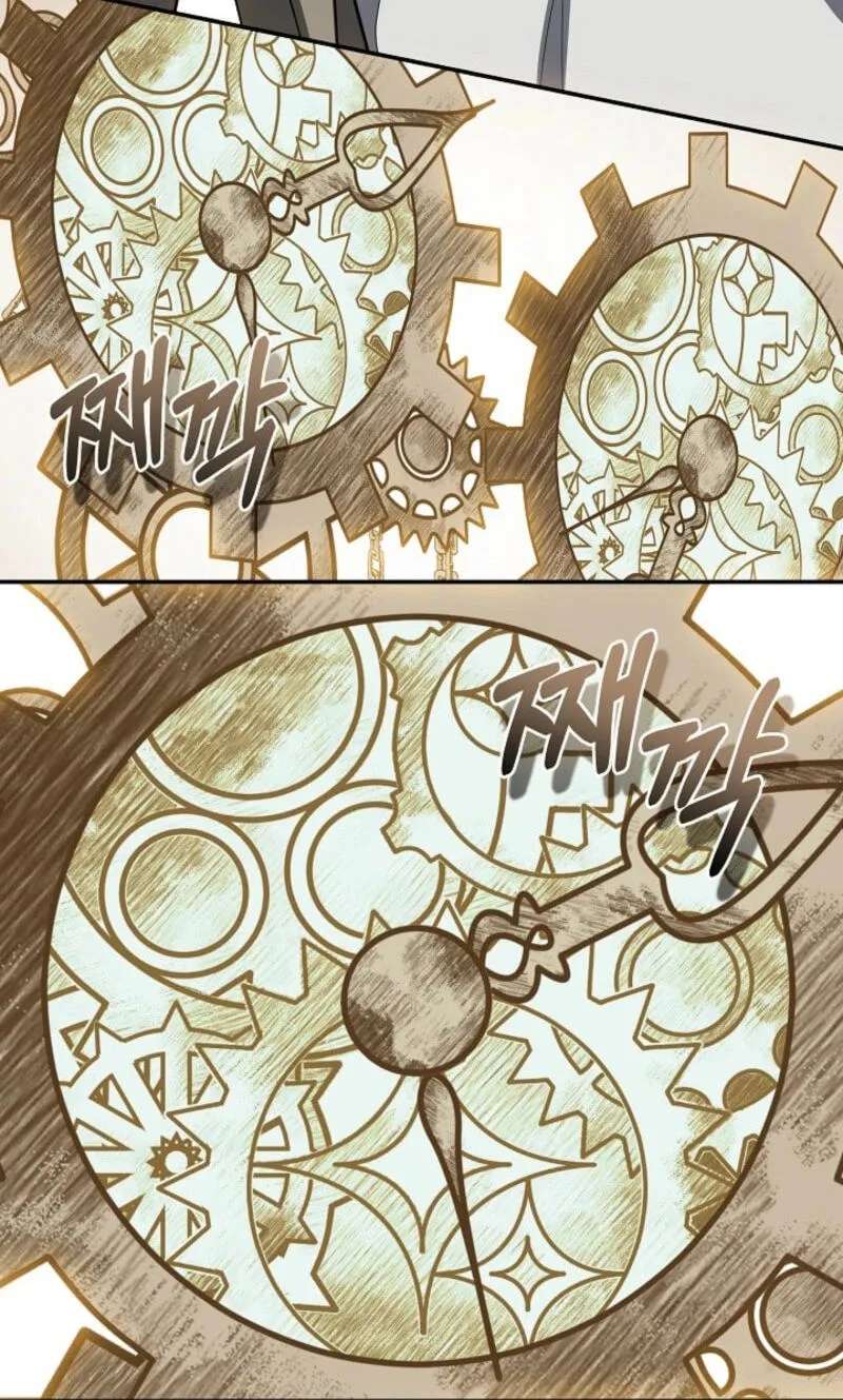 Stellar Mom Chapter 116 - page 62